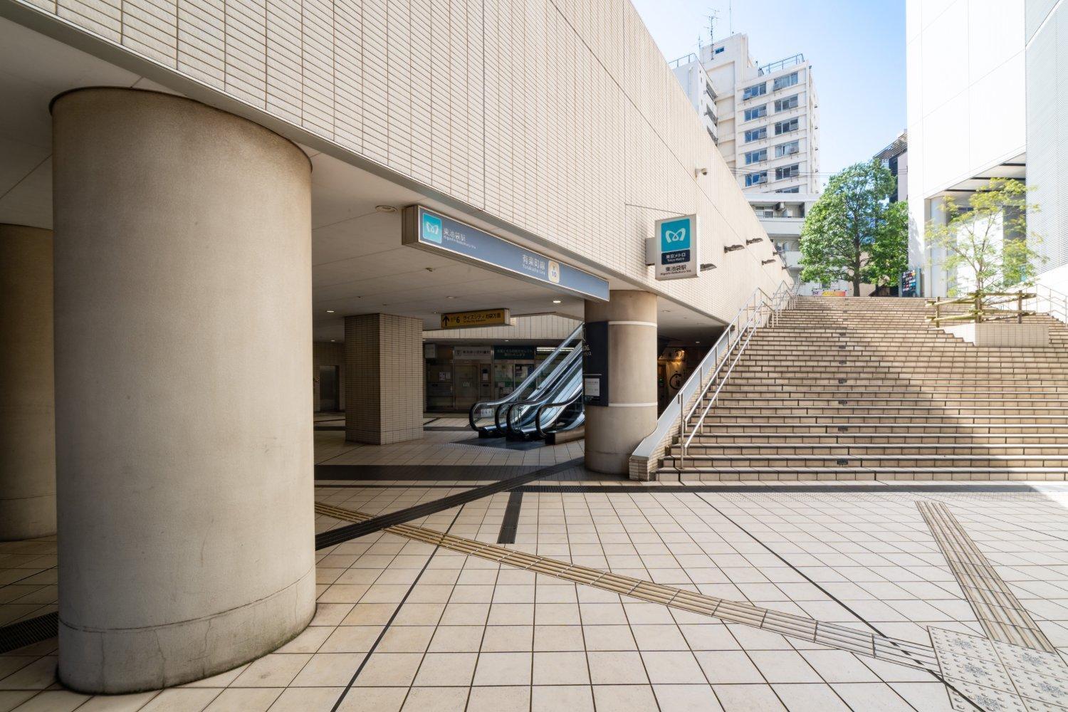 Laluna Higashiikebukuro Tokyo Esterno foto