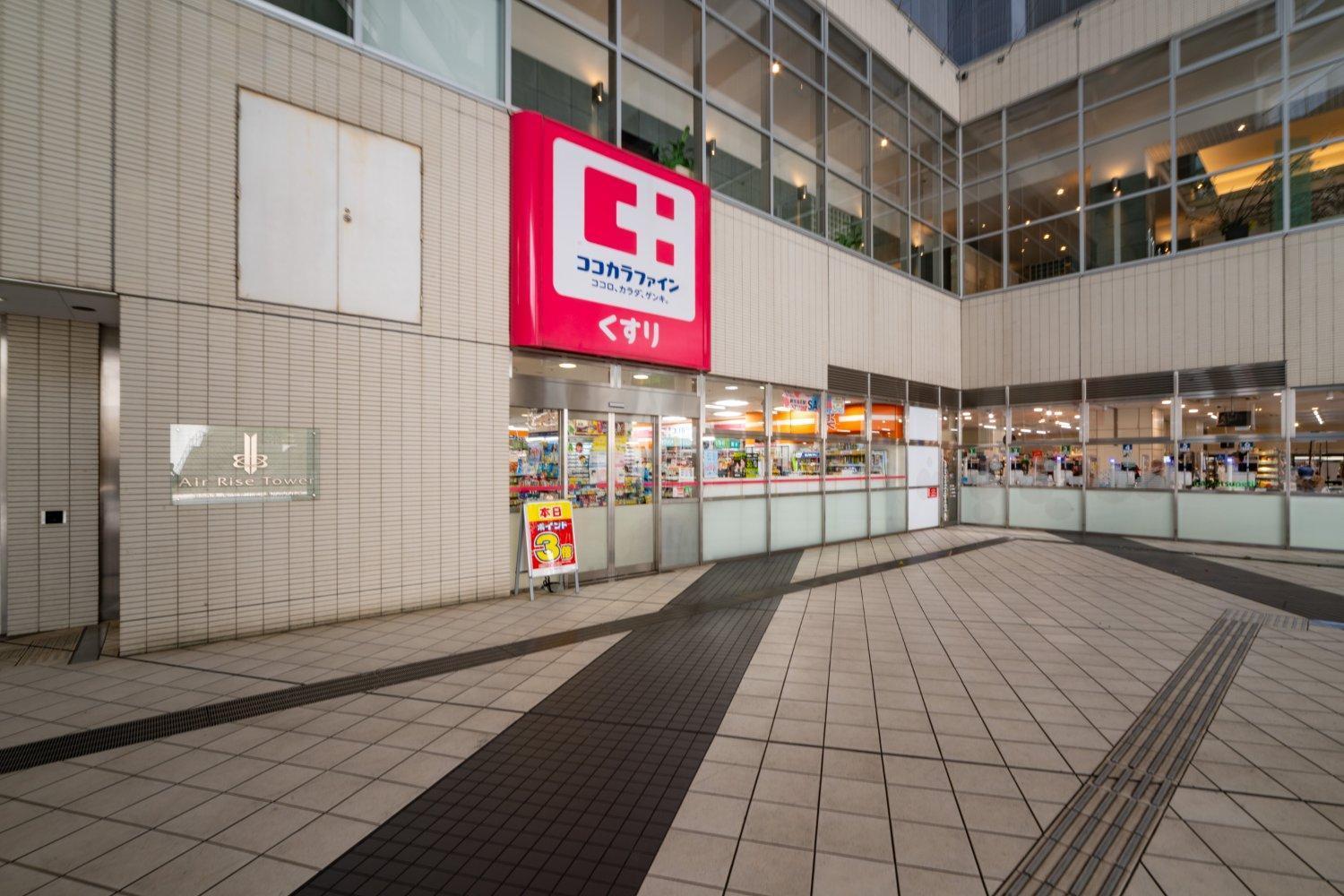 Laluna Higashiikebukuro Tokyo Esterno foto